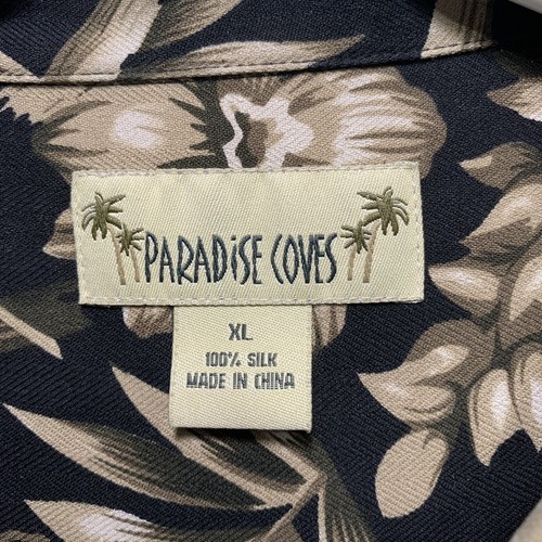 Paradise Coves Short Sleeve Shirt Hawaian Tropical 100% Silk Mens Size XL - Picture 3 of 9