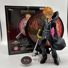 Kingdom Hearts Roxas Last One Ichiban Kuji Figure BANDAI Japan Authentic