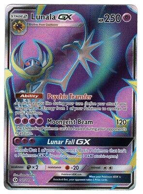 Lunala GX (141/149) [Sun & Moon: Base Set]