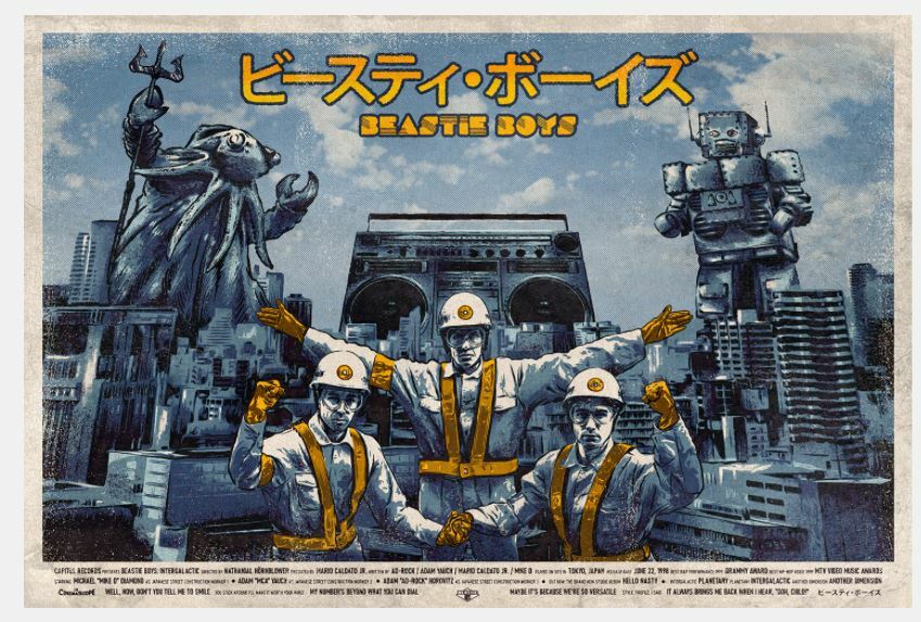 Beastie Boys Foo Fighters ポスター Beastie Boys Foo Fighters ポスター - メルカリ