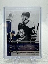 2022-23 SP Game Used #R-57 David Jiricek Retro #'d 203/999 A1