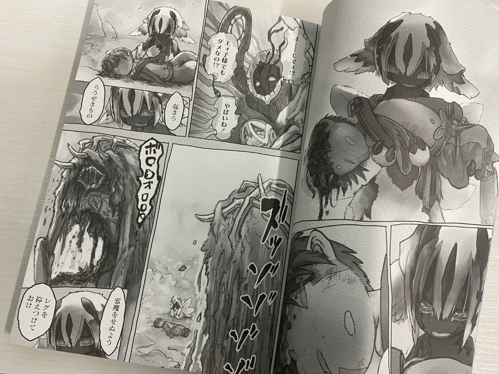 Made In Abyss 9 Japanese comic Manga Anime sexy kawaii Akihito Tsukushi