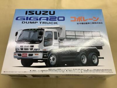 Aoshima Isuzu Giga20 Dump Truck Plastic Model Kit 1/24 Scale New