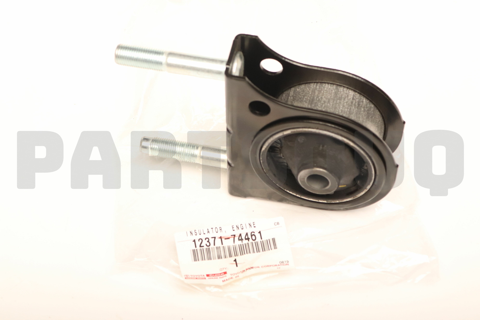 1237174461 Genuine Toyota INSULATOR, ENGINE MOUNTING, REAR 12371 