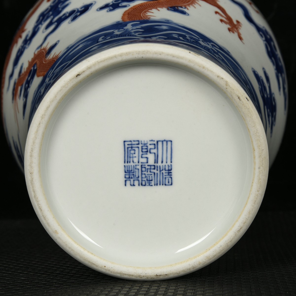【骨董、貴重】龍神の壺 (高さ24、Φ26cm) 骨董、貴重】龍神の壺 (高さ24、Φ26cm)