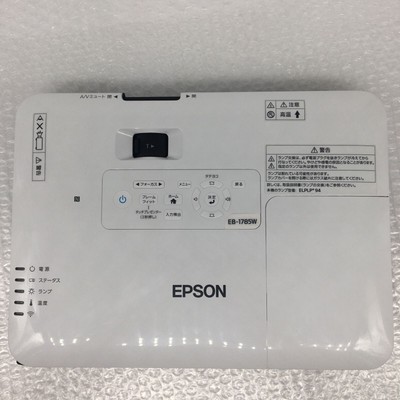 Epson Business Projector EB-1785W 3200lm WXGA Carrying Case Remote 