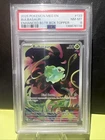 2025 POKEMON MEG EN-MEGA EVOLUTION #133 BULBASAUR ENHANCED BSTR BOX TOPPER PSA 8