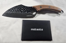 Matsato Haarko Japanese Chef Knife 5.5" Forged Steel (Open - Box / New)