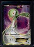 2016 Pokemon XY Steam Siege Gardevoir #111/114