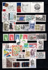 France 1981 Yv. P2142A-2177 Neuf ** 100% culture, art, Sabine, monuments, Philex