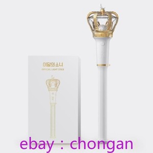 Lightstick Loona | eBay