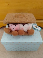 Jellycat. Amuseables S'mores. Marshmallows. Genuine. Brand New With Tags.