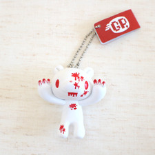 Gloomy Bear Keychain Chax GP Figure Strap Taunting Ver.2 Prize Only Japan 2012
