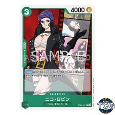 Nico Robin UC OP02-037 Uta One Piece Card Game Japanese