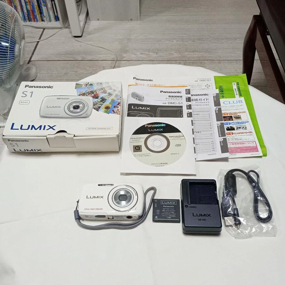Panasonic LUMIX S1 Digital Cameras for Sale - Shop New & Used