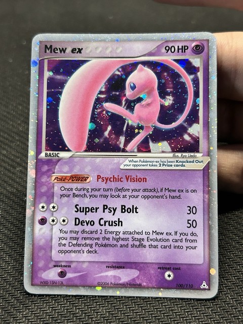 Mew EX #100 (Holon Phantoms (2006))