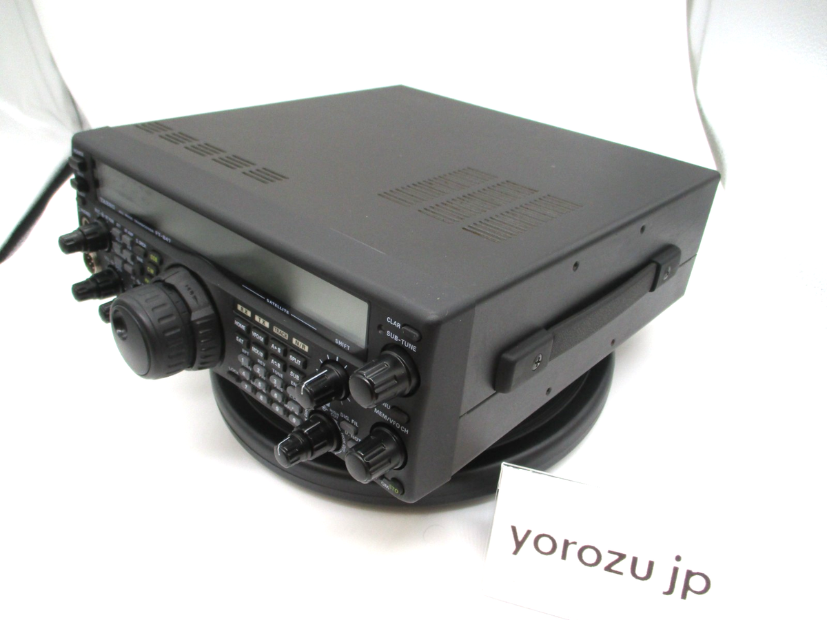 YAESU FT-847 100W/50W HF/50/144/430MHz radio transceiver XF-115C