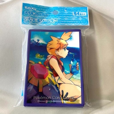 Kasumi Misty & Starmie 64 Sleeves Japanese Pokemon Center Exclusive Sealed Neu