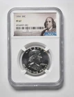 1954 PF67 Franklin Half Dollar NGC Special Lbl
