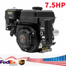 212cc 7.5 HP Pull Start Horizontal Engine Go Kart Gas Engine Motor 4-Stroke