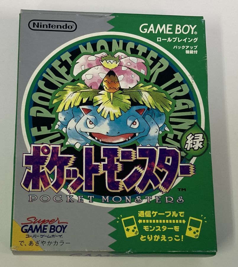 Nintendo Game Boy GB Pocket Monsters Pokemon Green w/ Box 0577 SP