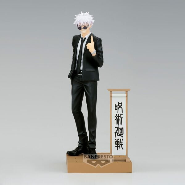 Jujutsu Kaisen Diorama Figure Satoru Gojo (Suit Special Ver. ) Banpresto Figure