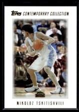 2003 Topps Contemporary Collection Nikoloz Tskitishvili 122