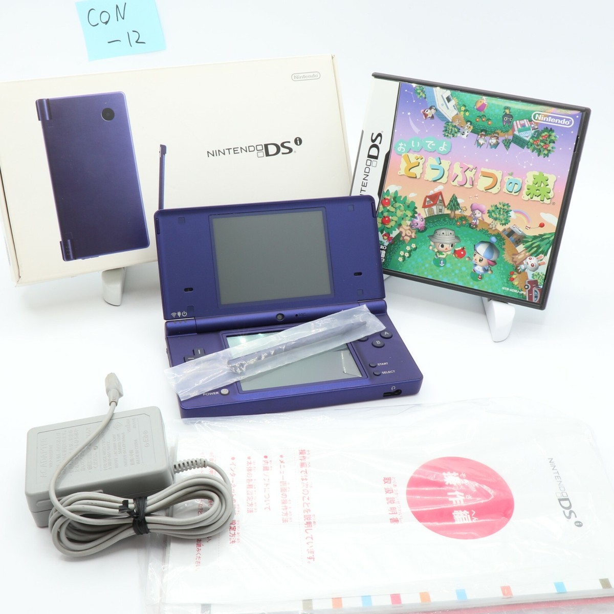 Nintendo DSI Metallic Blue Handheld System Animal Crossing Tested