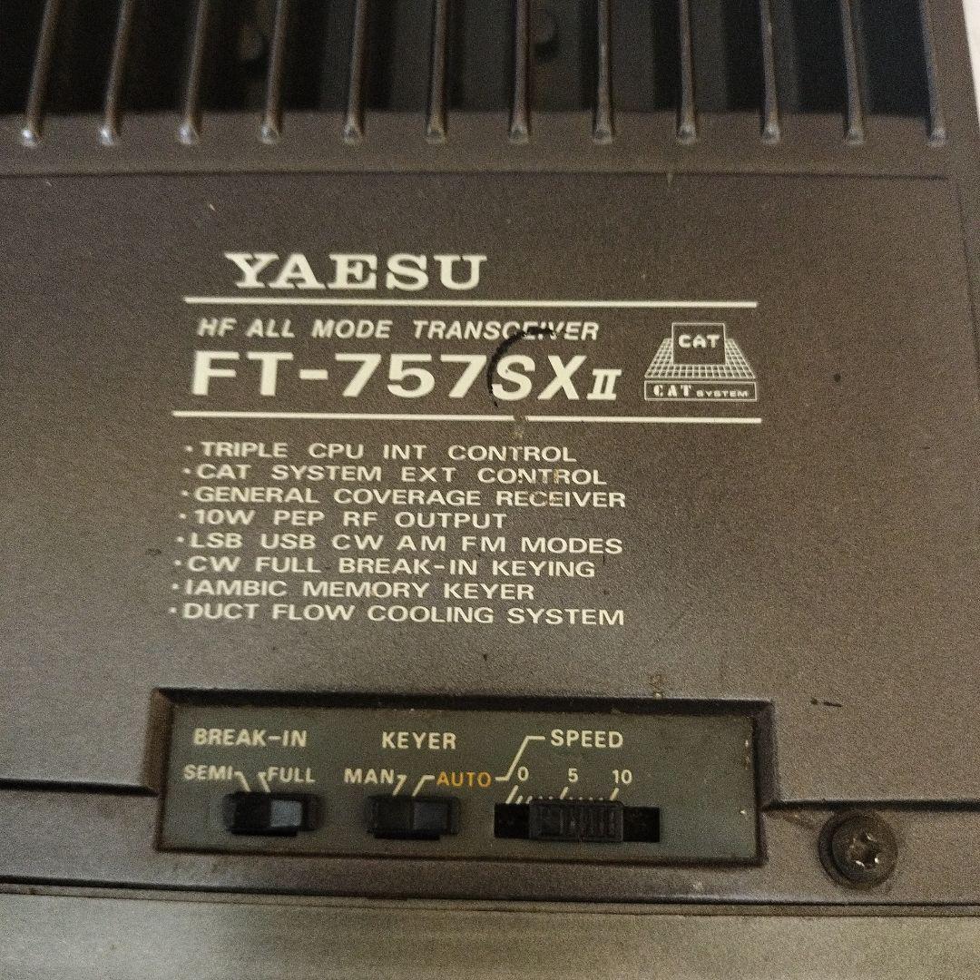 YAESU FT-757SXⅡ | eBay YAESU FT-757SXⅡ | eBay