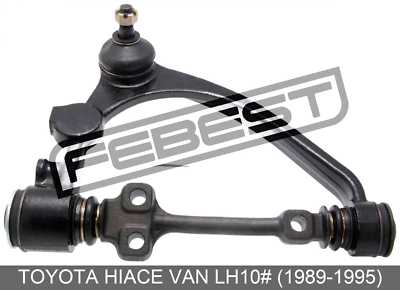 Right Upper Front Arm For Toyota Hiace Van Lh10# (1989-1995)