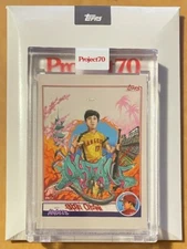 2021 Topps Project70 #470 - 2007 Shohei Ohtani by CES