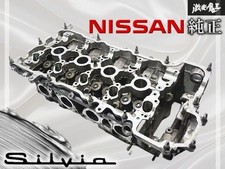Nissan Genuine Sr20det Turbo Cylinder Head 65f Silvia S14 S13 S15 180sx Junk