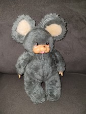 Vtg 1970s Russ Berrie Moppy Mouse Finger Sucker Stuffed Plush Plastic Face 10"