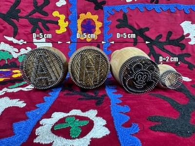 Set of 4 Traditional Uzbek Bread Stamp (Chekich)  for Beautiful Patterns 5 cm