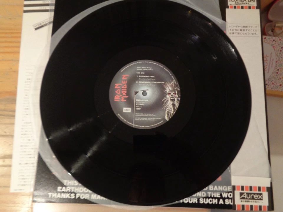 IRON MAIDEN  "Heavy Metal Army" Japan  1981 incl OBI and insert  NEAR MINT !!!! - Bild 3 von 4