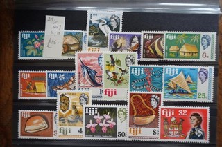 FIJI SG391 407 QEII Stamp Set to $2 Arms Fine MNH U/M