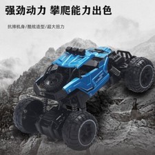 2022 New 2,4G Radio Control RC Crawler High Speed Mountain Road RC Car Toys
