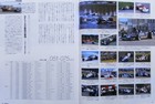 Bild 7 von 12
