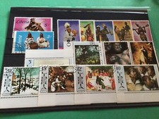 Liberia Musical instruments & other  cancelled stamps A19782
