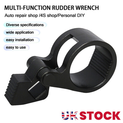 Universal Inner Tie Rod End Remover Wrench Tool 27- 42mm Steering Rod Rack  Black UK