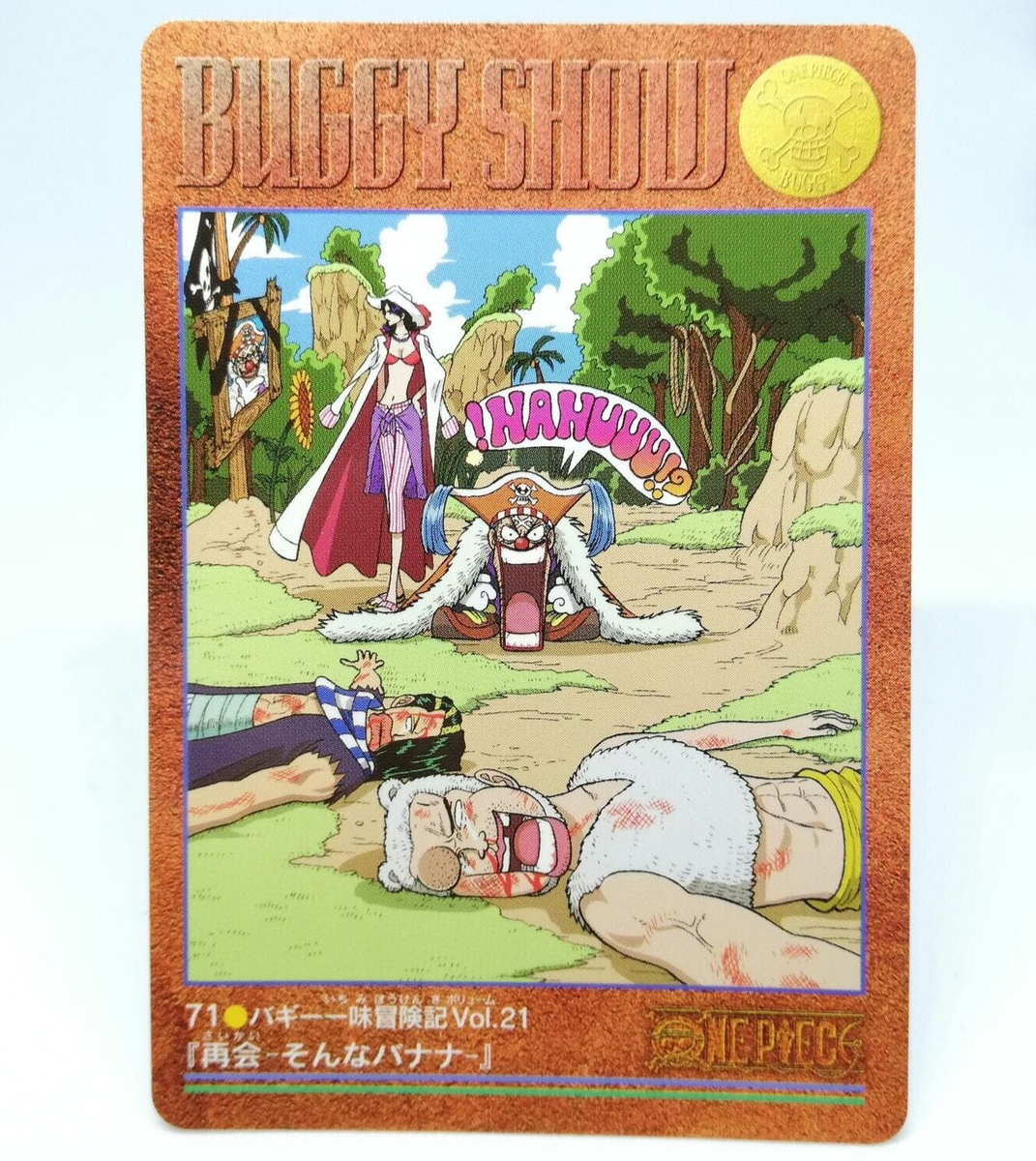 71 Buggy Alvida Adventures of the Buggy Crew ONE PIECE Visual
