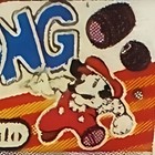 gamegallery 100% Positive feedback