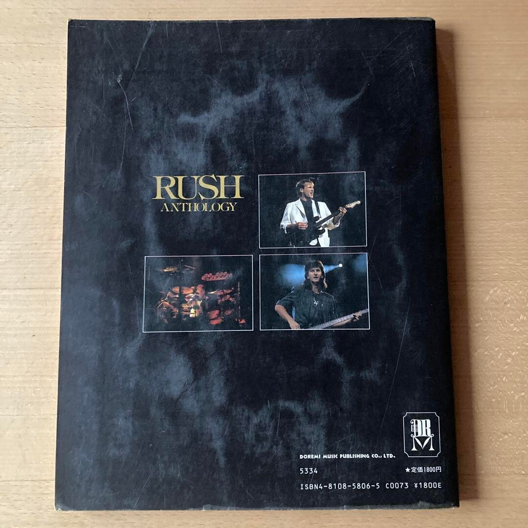 RUSH ／ ANTHOLOGY バンド・スコア s-l400.jpg
