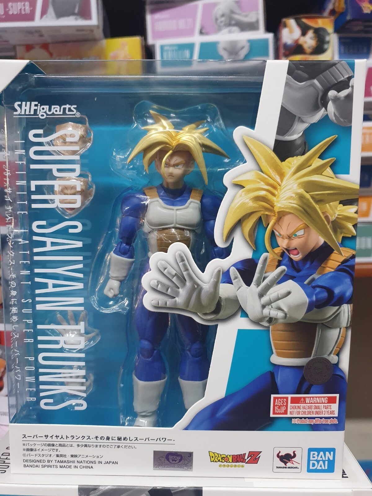 Dragon Ball Z S.H. Figuarts Super Saiyan Trunks (Infinite Latent Super Power) 14