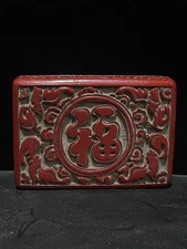 Collection Chinese Antique Lacquerware Handmade Exquisite Jewelry  Box Keepsake
