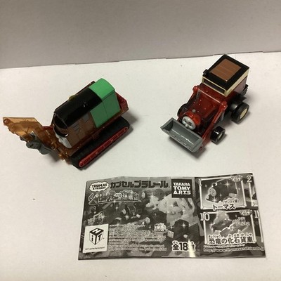 T34 Capsule Plarail Thomas Oliver Jack