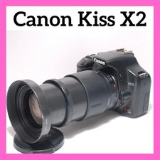 Canon EOS Kiss X2 DSLR Camera with Tamron 28-200mm Lens and Accessories