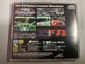 Wing Commander MEGA CD