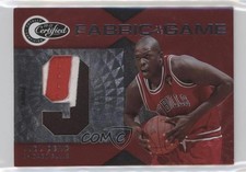 2010 Totally Certified Jersey Number Prime 7/25 Luol Deng #39 Jumbo Patch 10lp