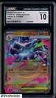 2025 Pokemon Japanese Inferno X #013 Mega Charizard X ex Holo CGC 10 GEM MINT